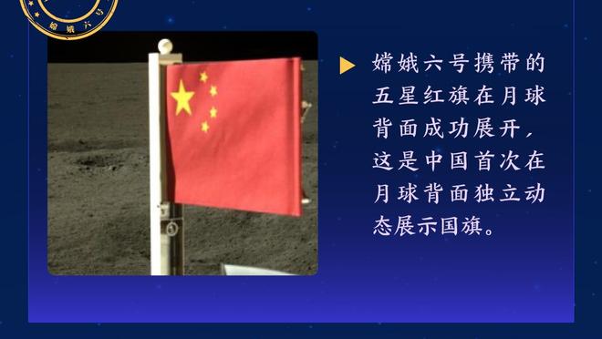 新利体育在线官网首页登录入口截图3